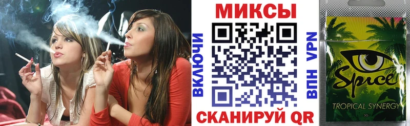 Купить где  Чудово  БУТИРАТ BDO 33% 