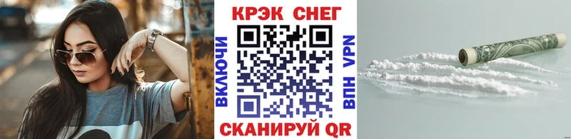 Купить где  Чудово  COCAIN Колумбийский 