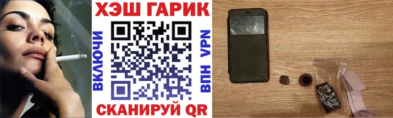 Гашиш 40% ТГК Чудово