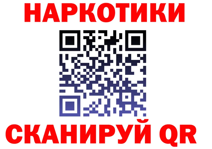 АМФ Розовый онион мориарти mega Чудово