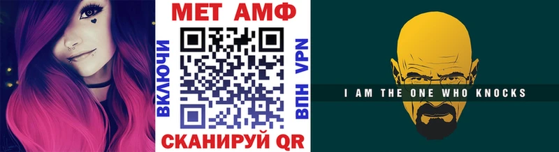 Купить закладки  Чудово  Первитин кристалл 
